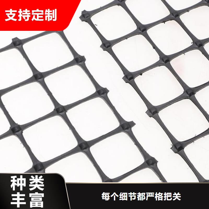 经编经编土工格栅经销销售