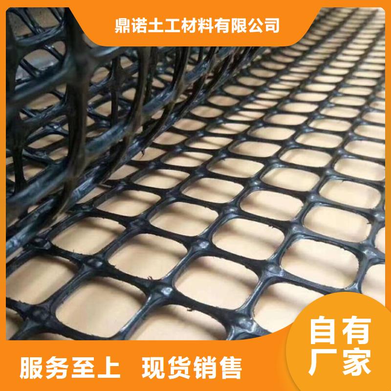 陵水县自粘式玻纤土工格栅