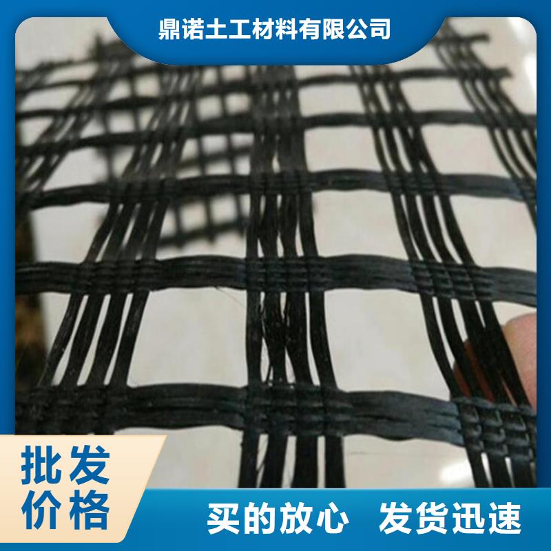 陵水县自粘式玻纤土工格栅