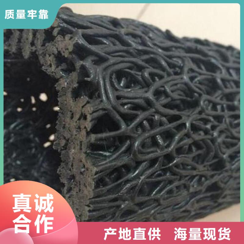 塑料盲沟软式透水管品类齐全