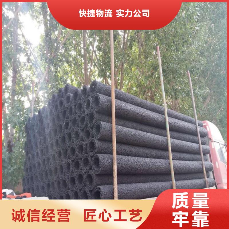 渗水盲管来样生产