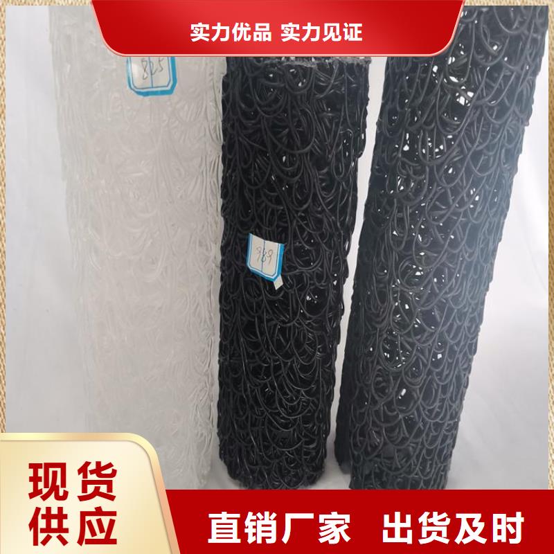 排水盲沟代理批发商
