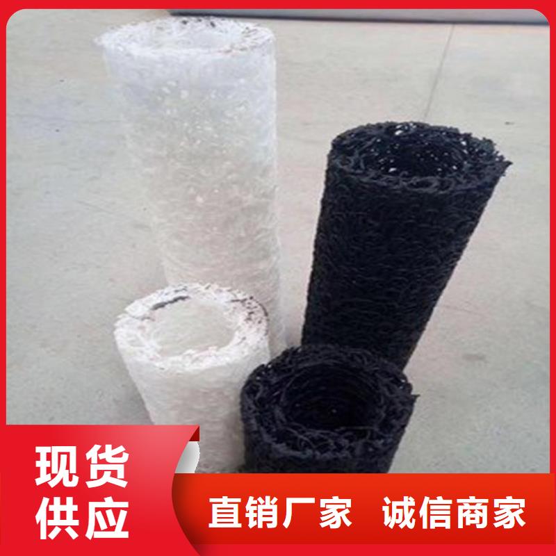 矩形圆形排水盲管
