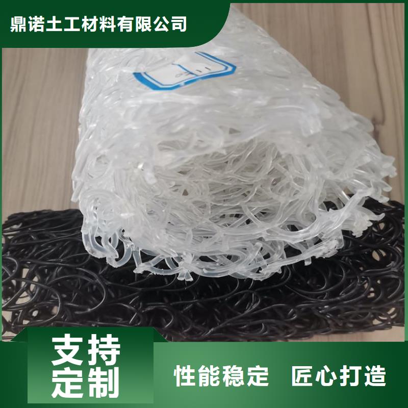 DN5060mm塑料盲管