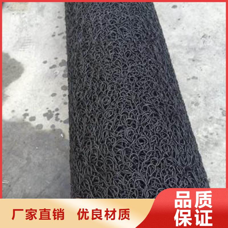 排水盲沟