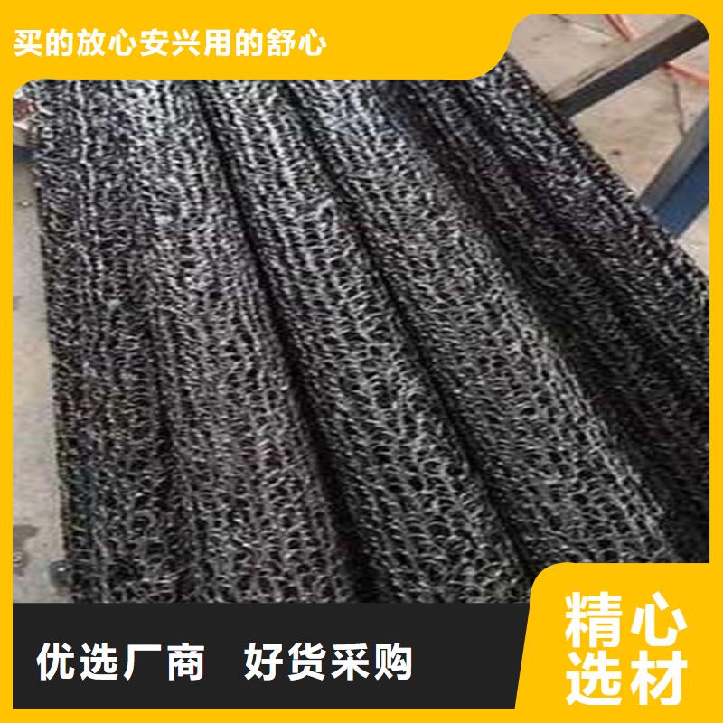 塑料盲沟放心选购