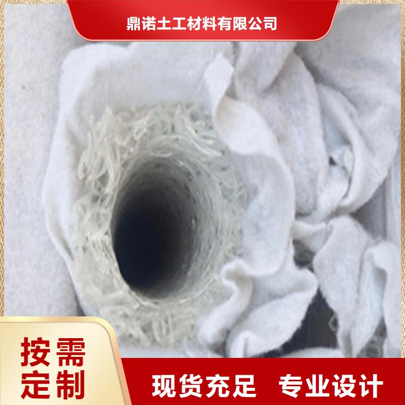 排水盲沟代理批发商