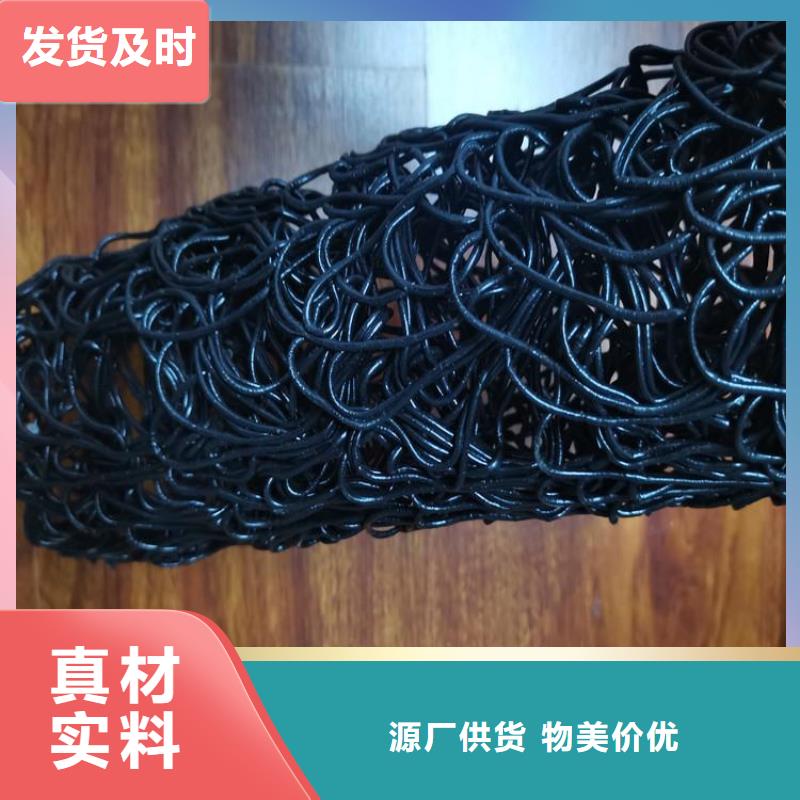 塑料盲沟软式透水管的简单介绍