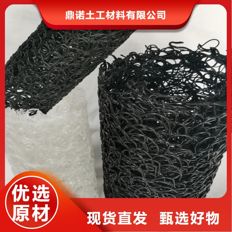 矩形圆形排水盲管