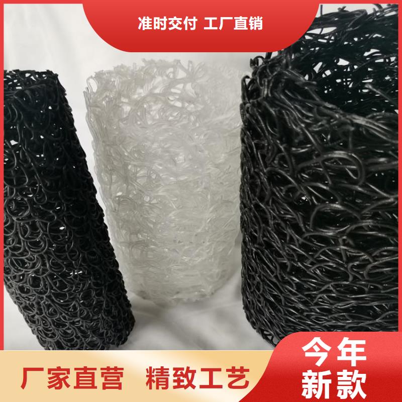 排水盲沟代理批发商
