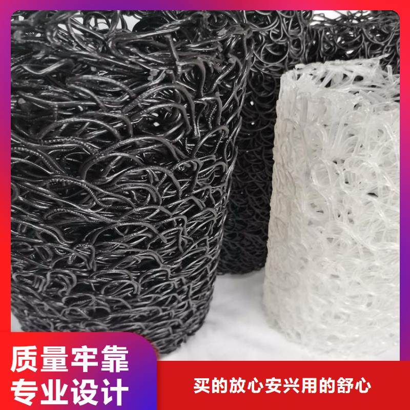 矩形排水盲沟施工规范