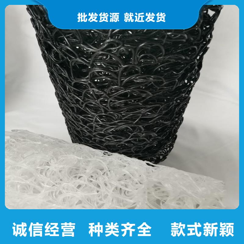 排水盲沟