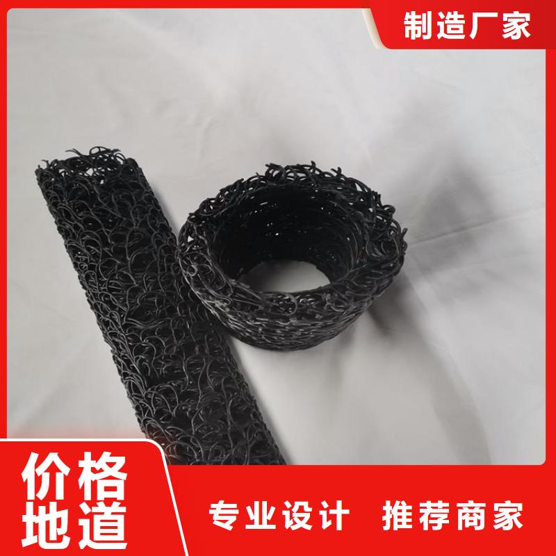 塑料盲管性能特点