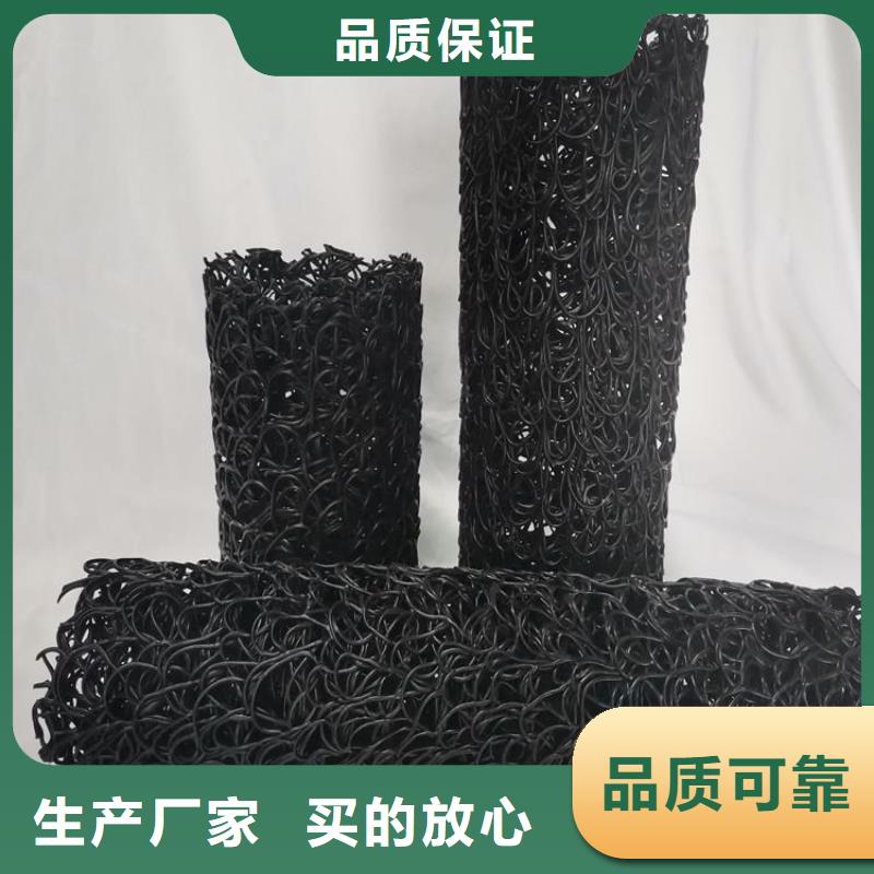 塑料盲沟诚信可靠