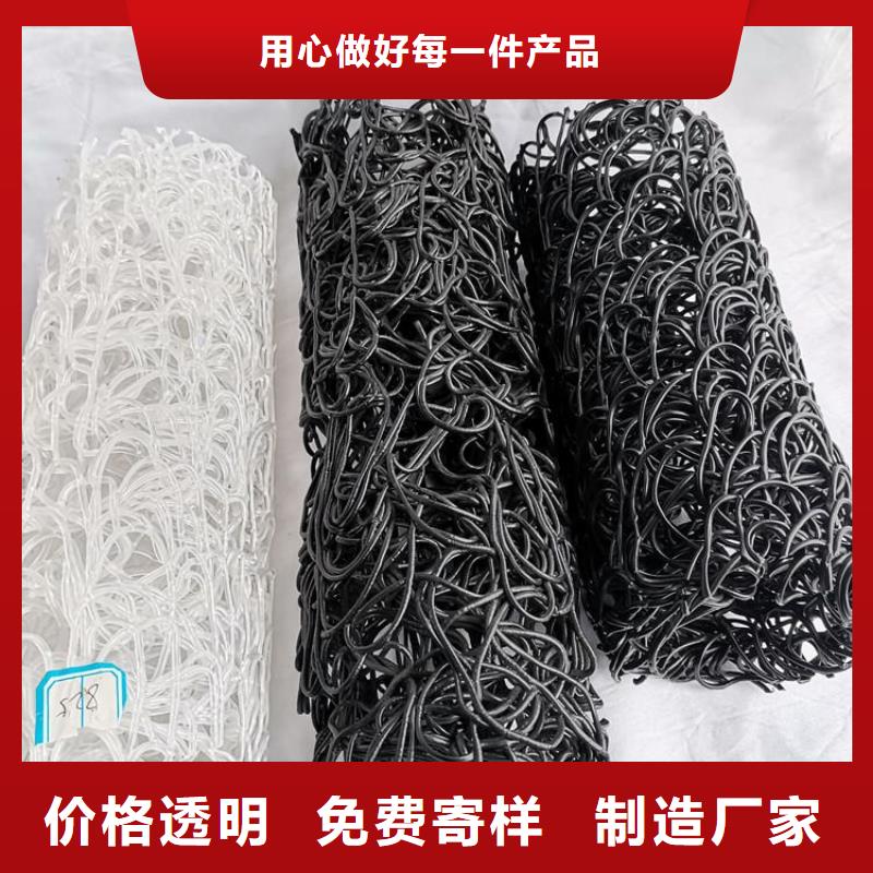 渗水盲管来样生产