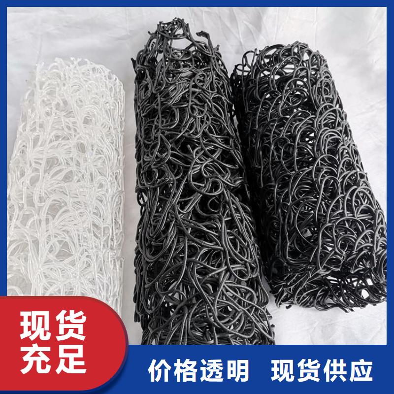 矩形排水盲沟施工规范