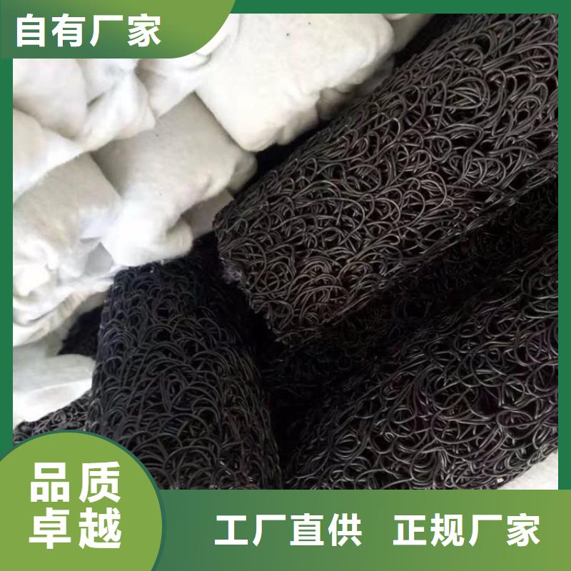 塑料盲沟软式透水管品类齐全