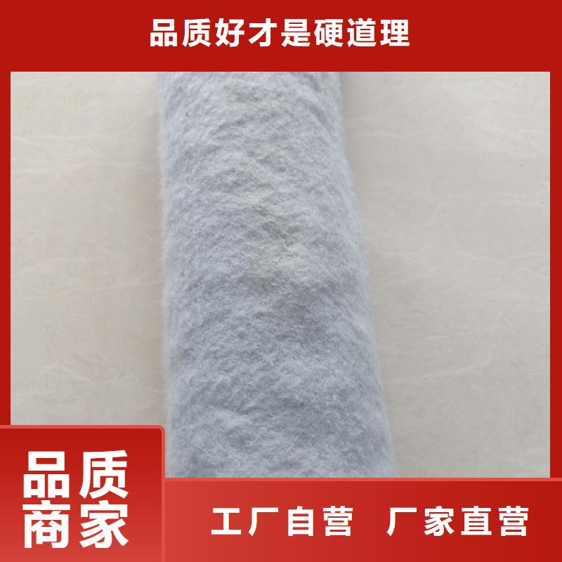 MF30201550塑料盲管