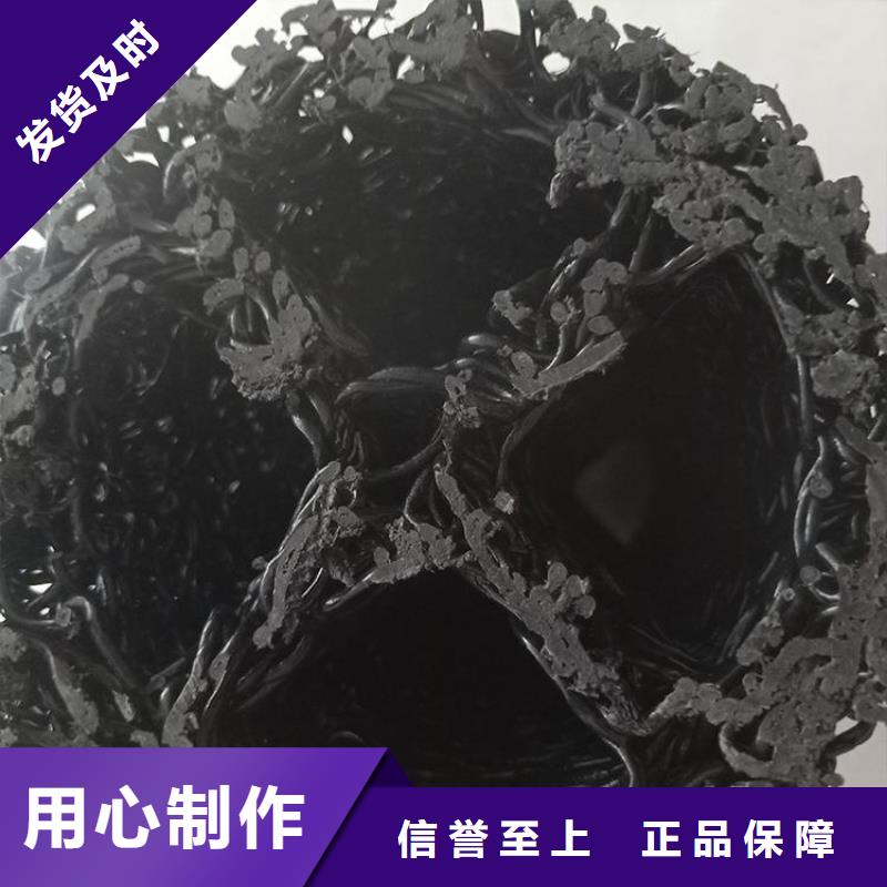 排水盲沟