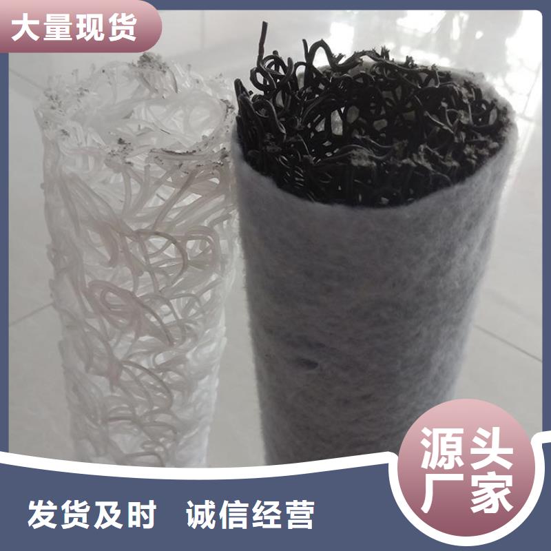 塑料盲管性能特点