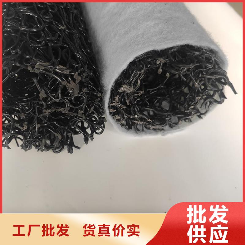 渗水盲管价格动态