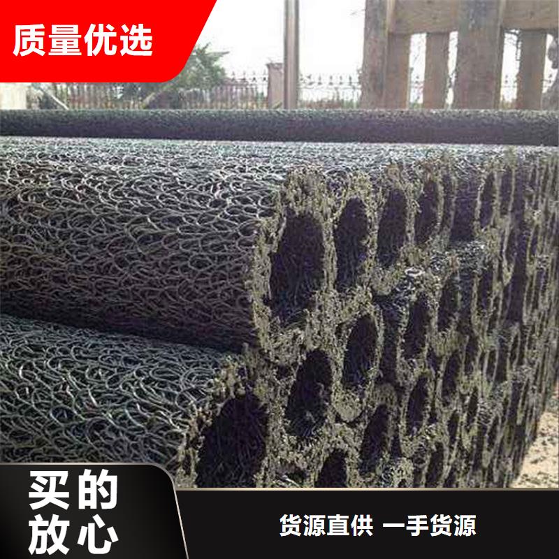 矩形排水盲沟施工规范