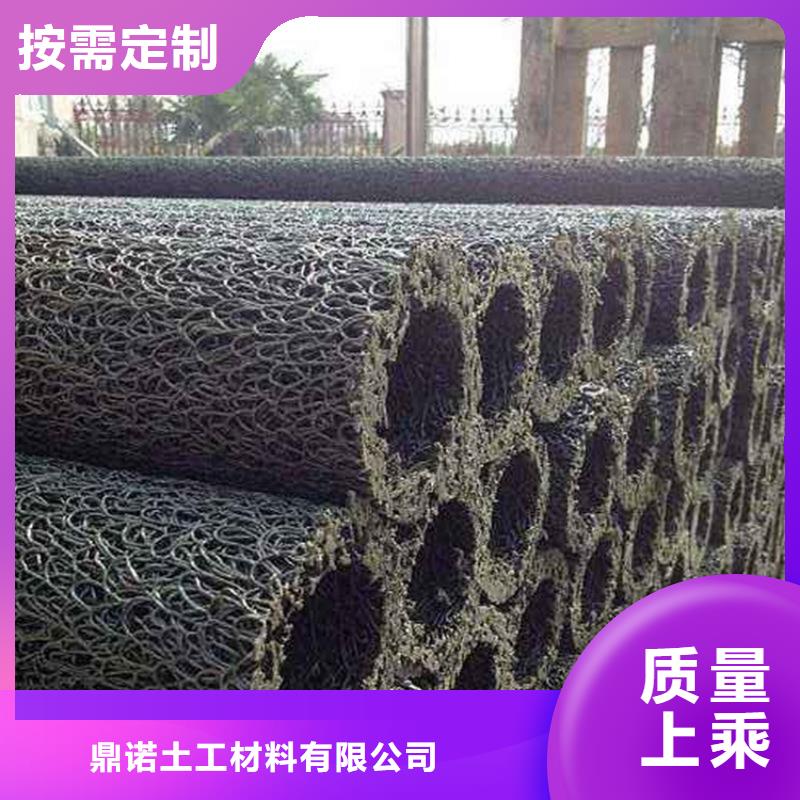 内支撑圆形排水盲管