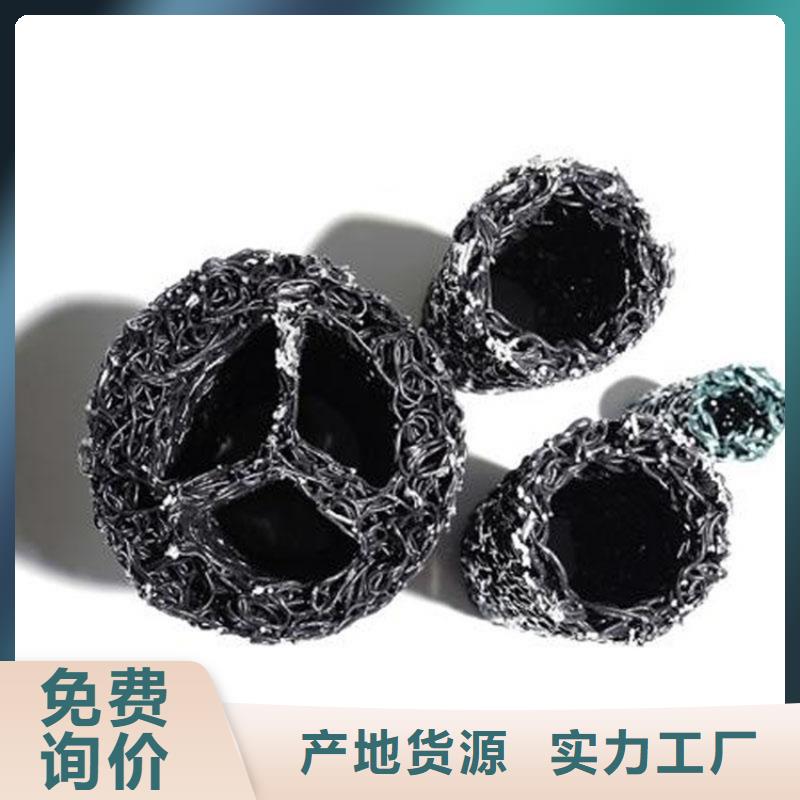 内支撑圆形排水盲管