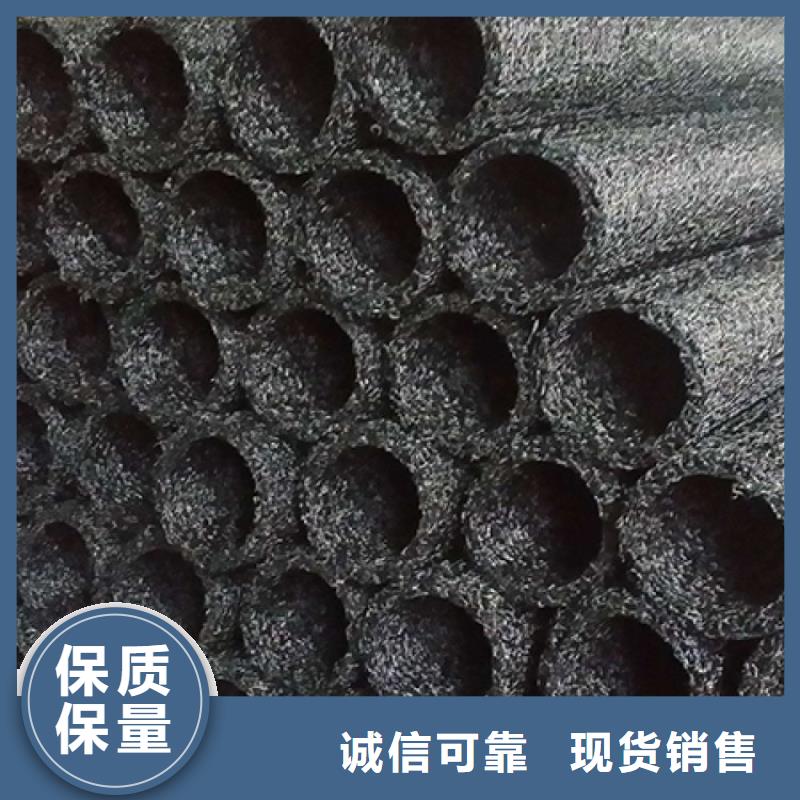 海南保亭县渗水透水盲管MY250300