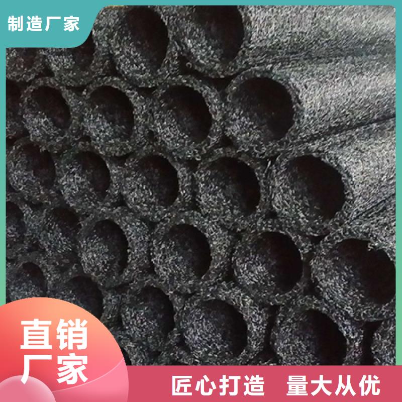 塑料盲管性能特点