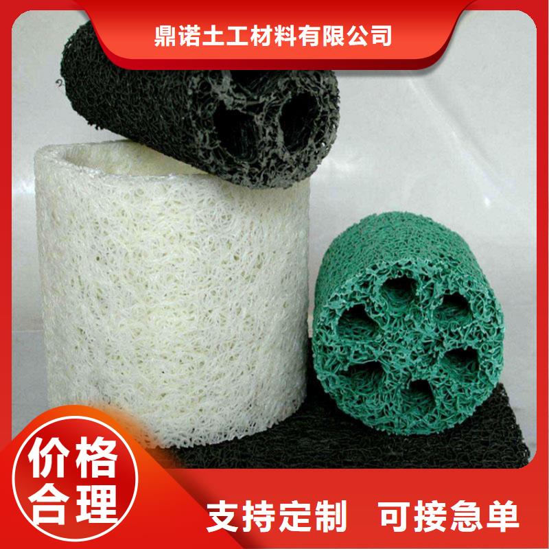 塑料盲沟软式透水管的简单介绍