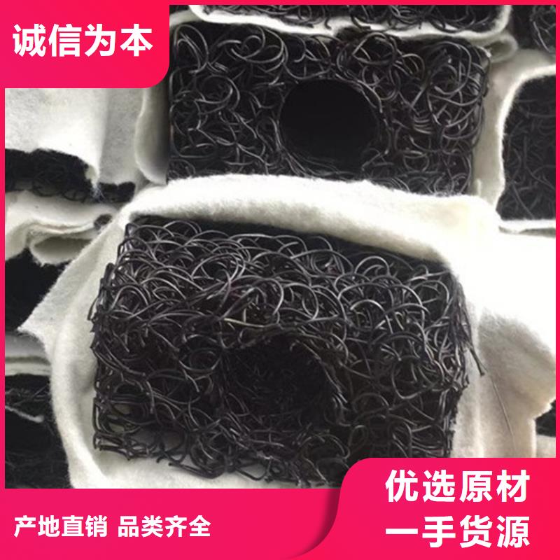 渗水盲管价格动态