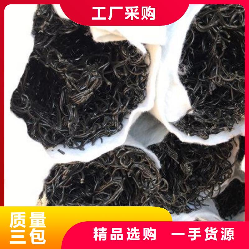 排水盲沟代理批发商