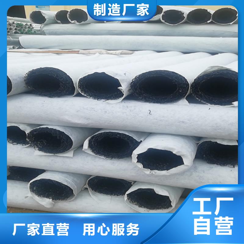 矩形圆形排水盲管