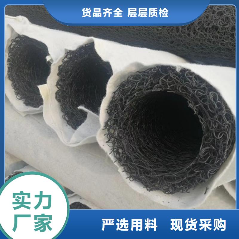 矩形圆形排水盲管