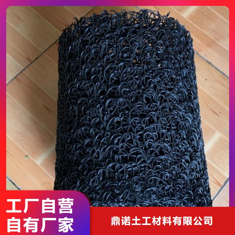 海南保亭县渗水透水盲管MY250300
