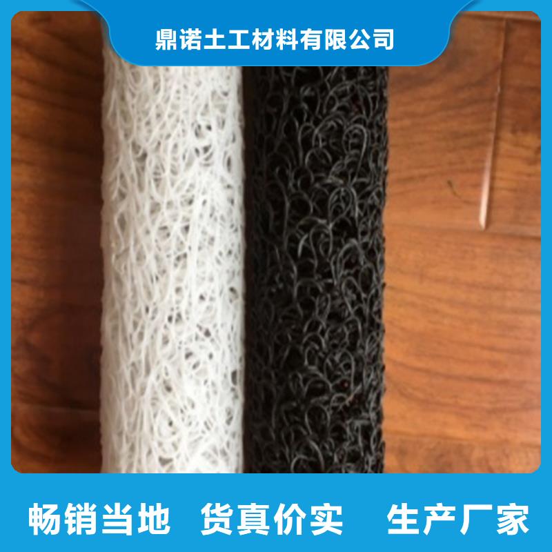 矩形圆形排水盲管