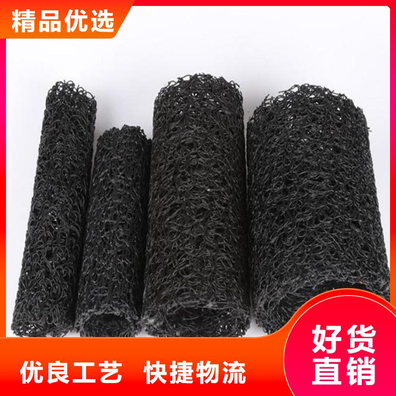 塑料盲管性能特点
