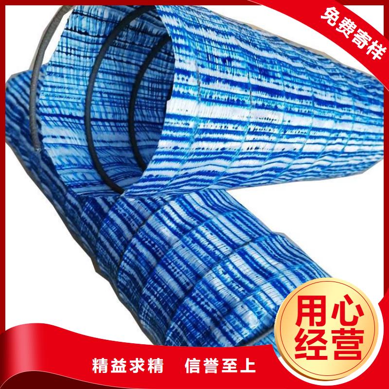 80软式透水管批发