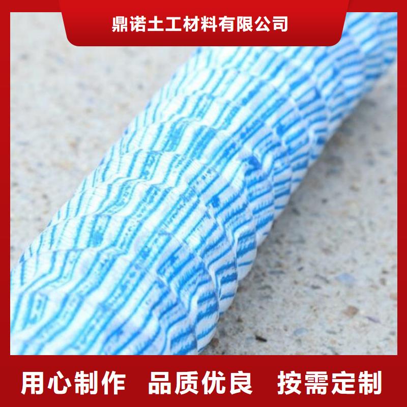 【软式透水管】土工布实体厂家
