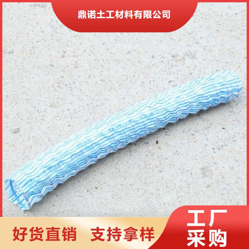 80软式透水管批发