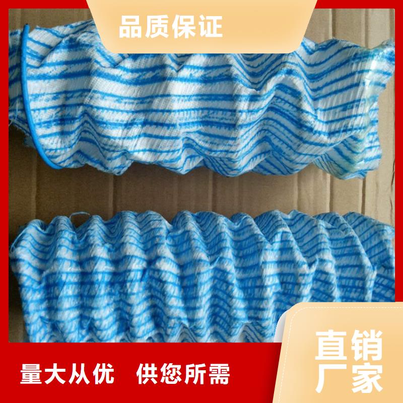 弹簧软式透水管厂家定制