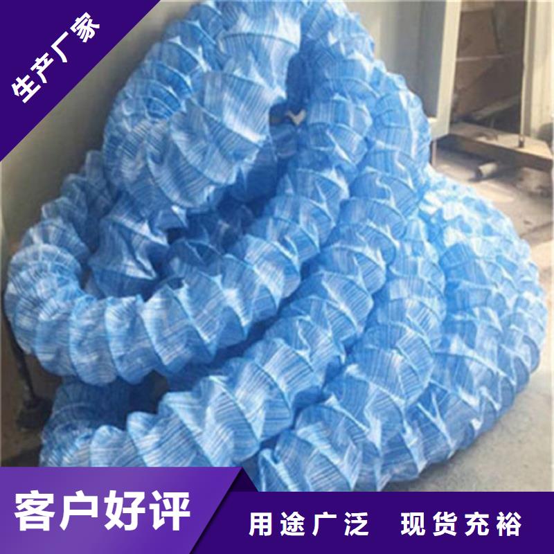软式透水管参数和图片
