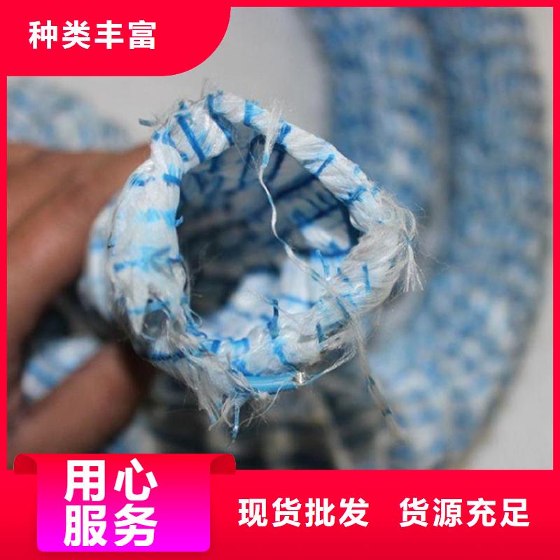 软式透水管参数和图片