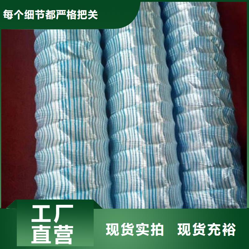 80软式透水管批发