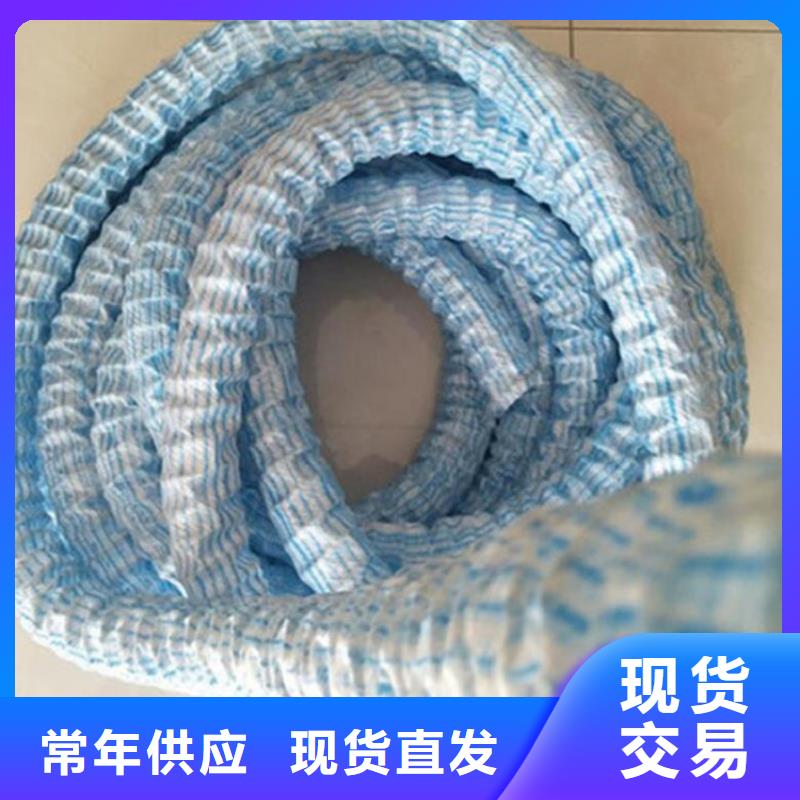 弹簧软式透水管厂家定制