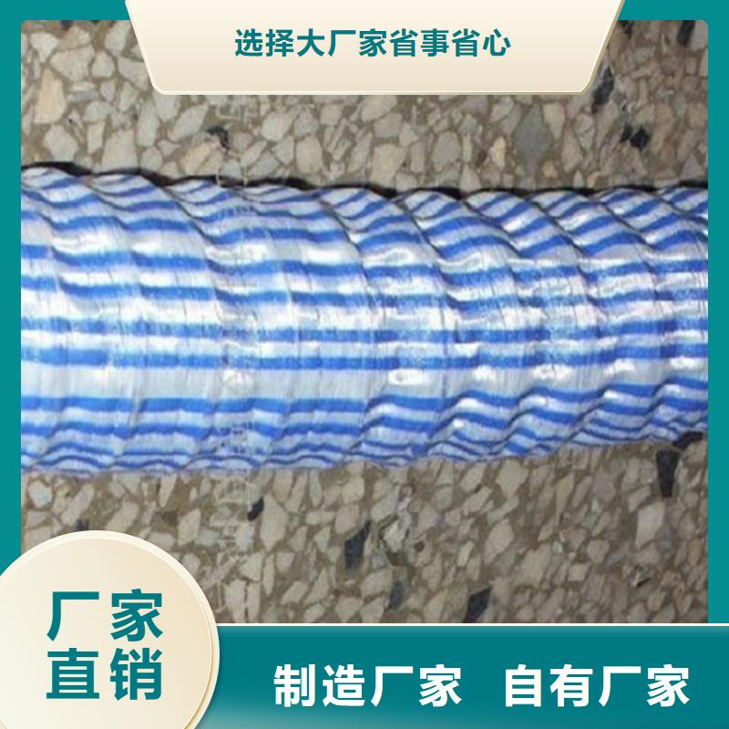 软式透水管厂家