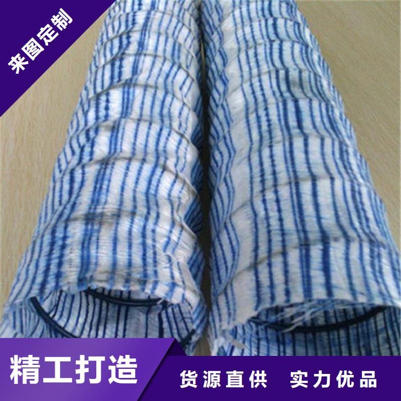 软式透水管铺设