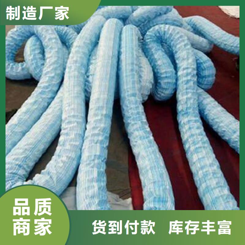 300软式透水管