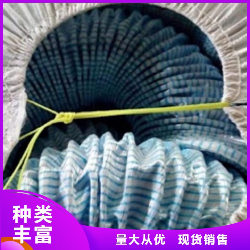 软式透水管防裂贴厂家现货批发
